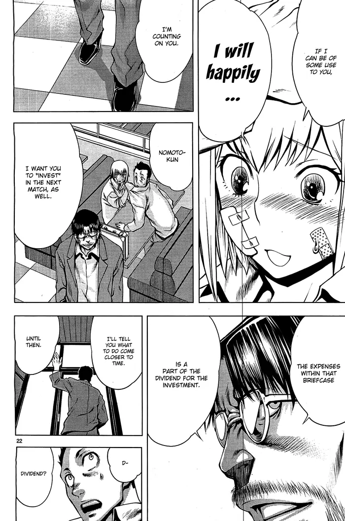 Killing Bites Chapter 2 image 23_optimized